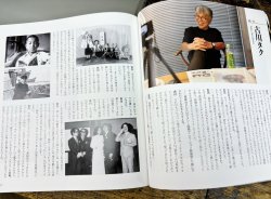 各監督へのインタビュー