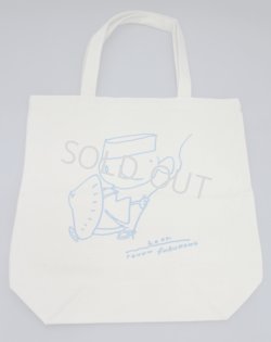 画像1: 古川タク・トートバッグ［ナチュラル］